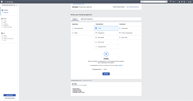 Facebook广告商的7个主要更新